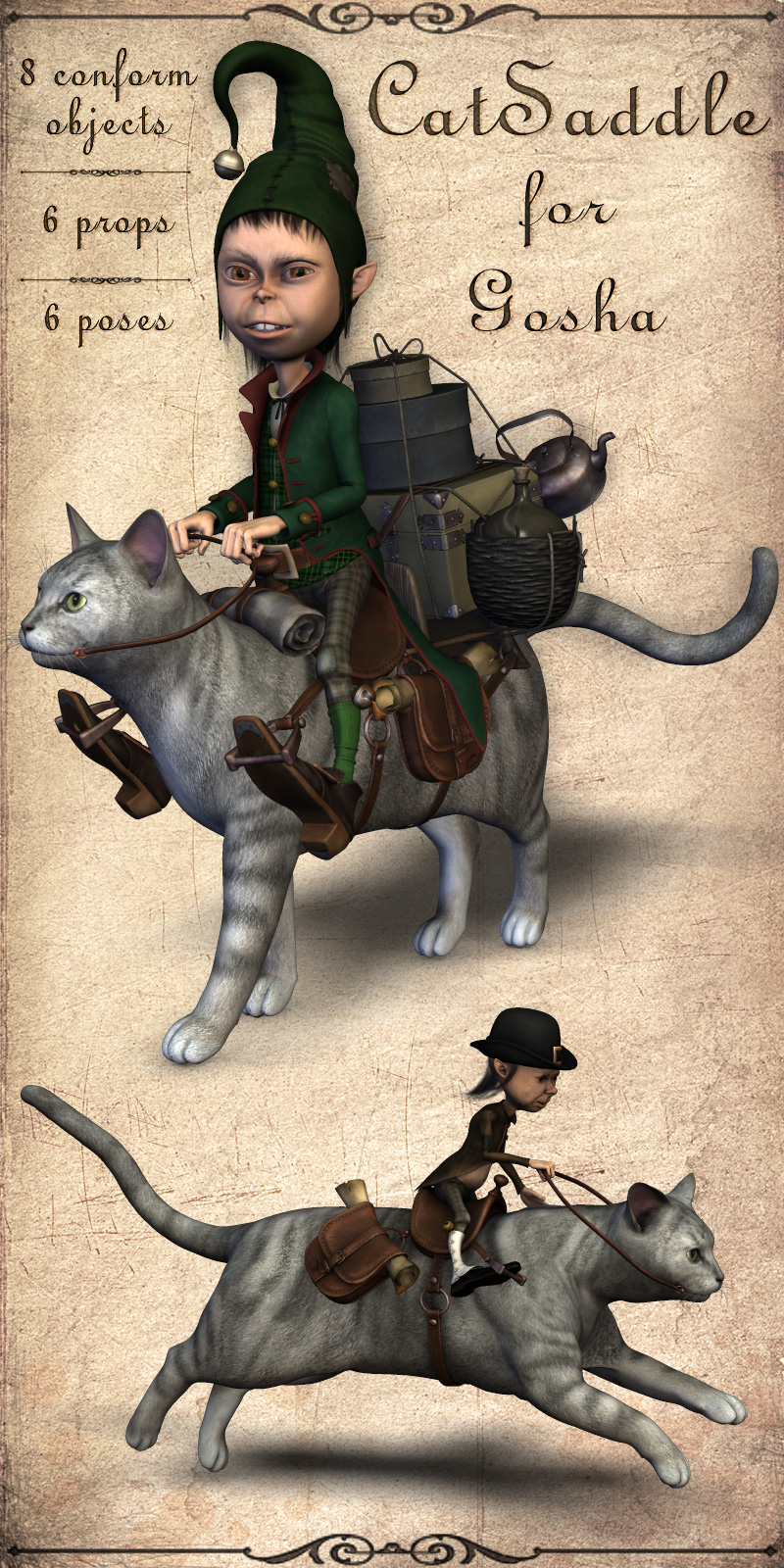 CatSaddle by N/A