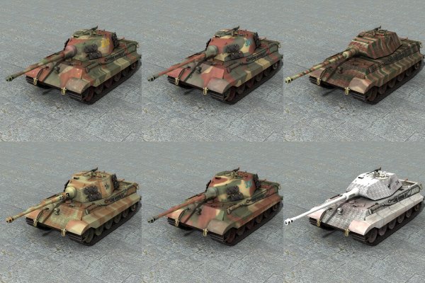 PzVIb King Tiger for Poser by N/A