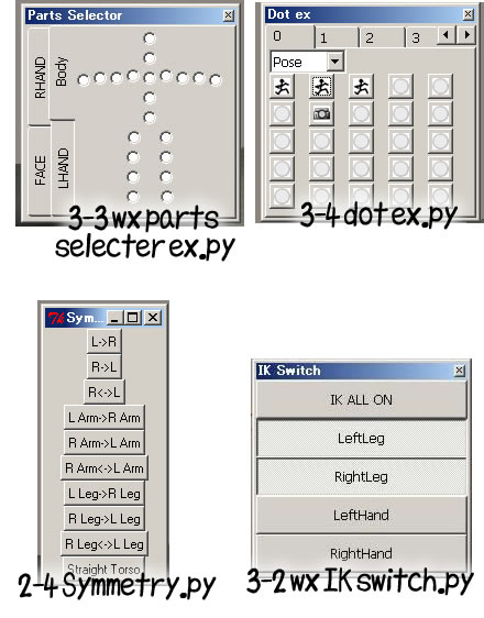 Poser Python tools with source code. by N/A