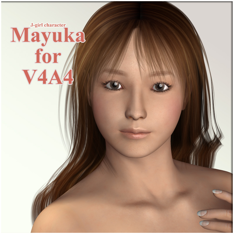 Mayuka for V4A4 by N/A