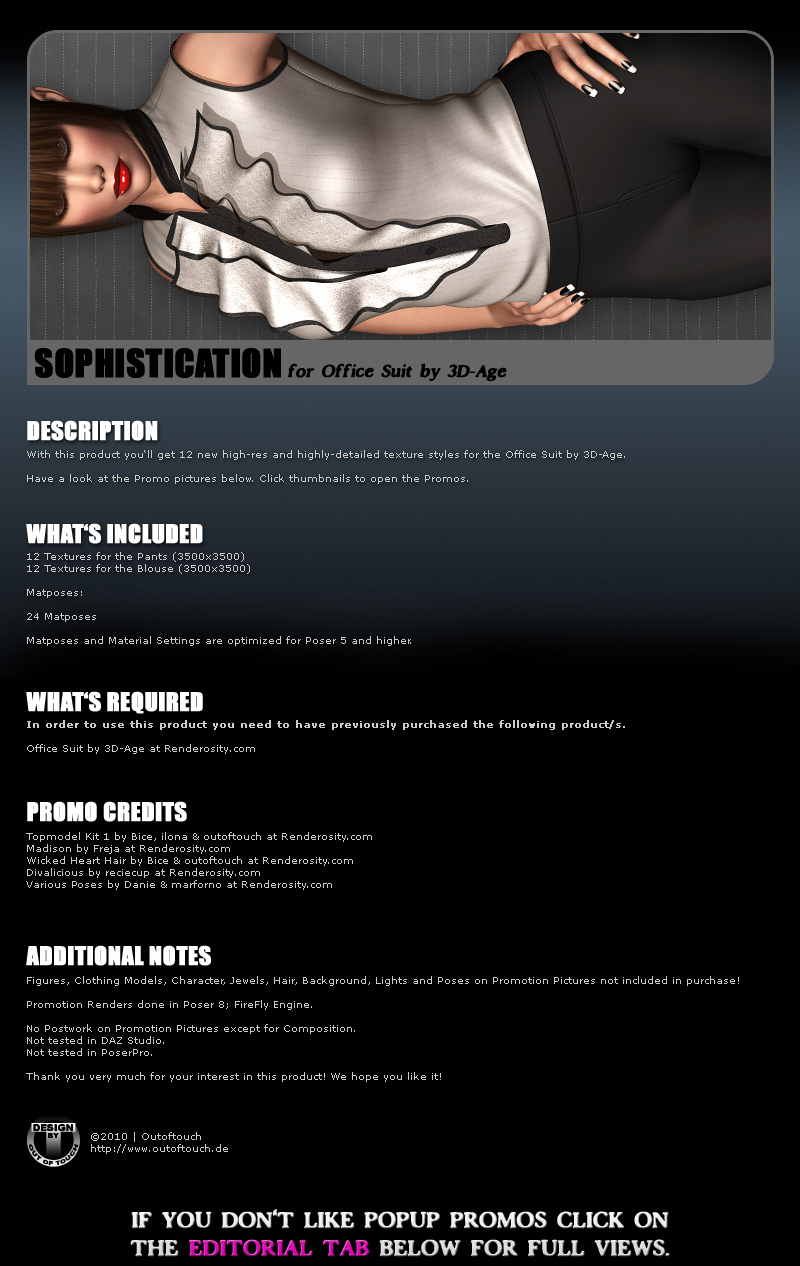 SOPHISTICATION for Office Suit by 3D-Age by N/A