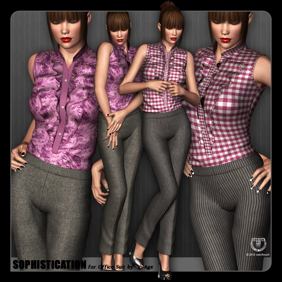 SOPHISTICATION for Office Suit by 3D-Age by N/A