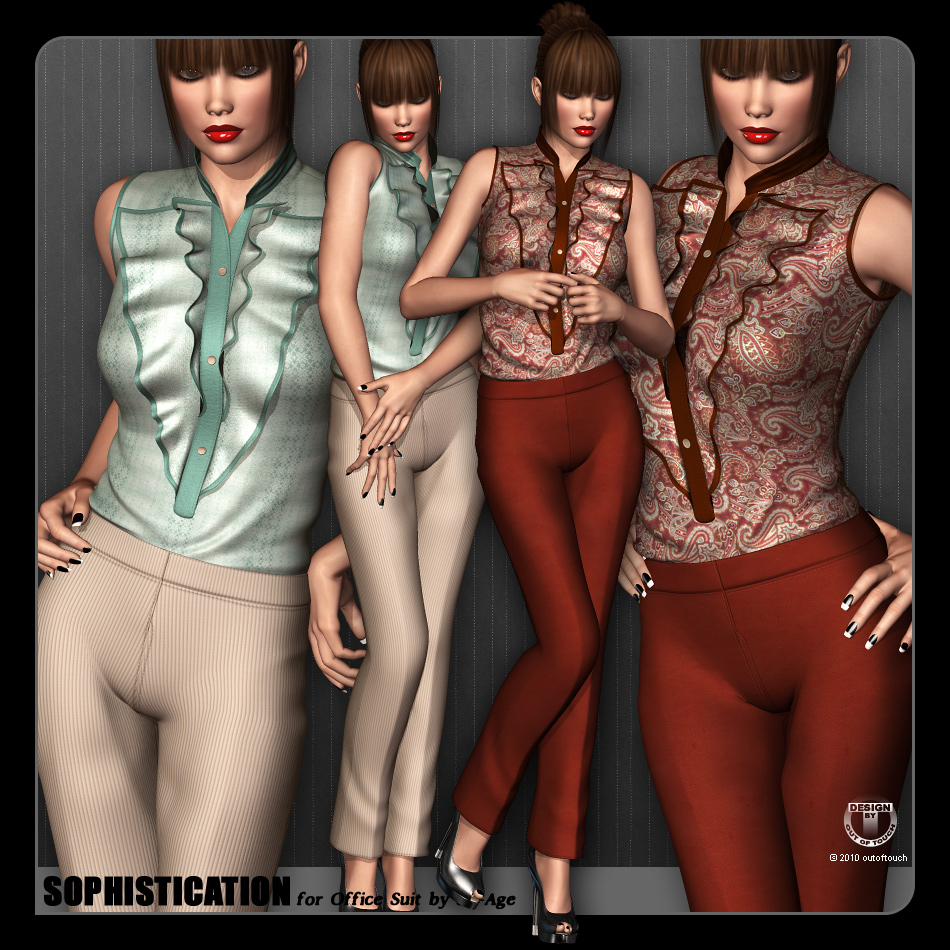 SOPHISTICATION for Office Suit by 3D-Age by N/A