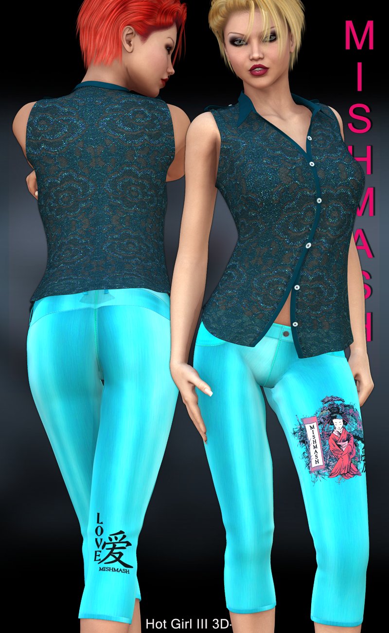 Mishmash - Hot Girl III by N/A