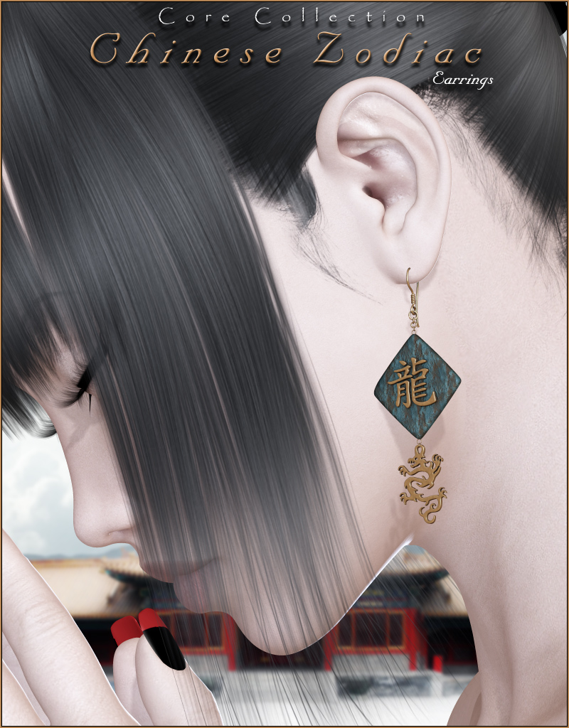 Chinese Zodiac Earrings by N/A
