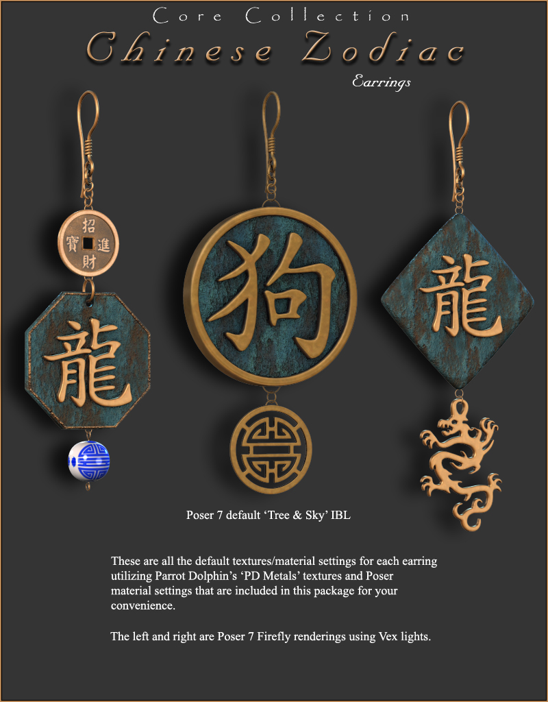 Chinese Zodiac Earrings by N/A