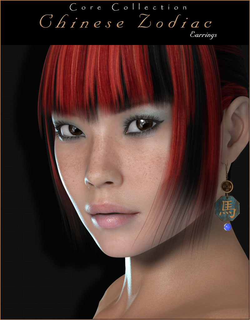Chinese Zodiac Earrings by N/A