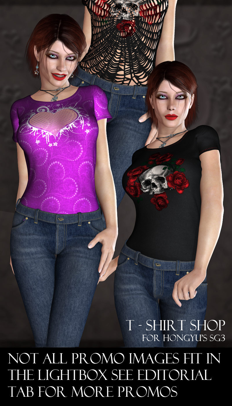 T Shirt Shop for Hongyu's SG3: T-shirt by N/A