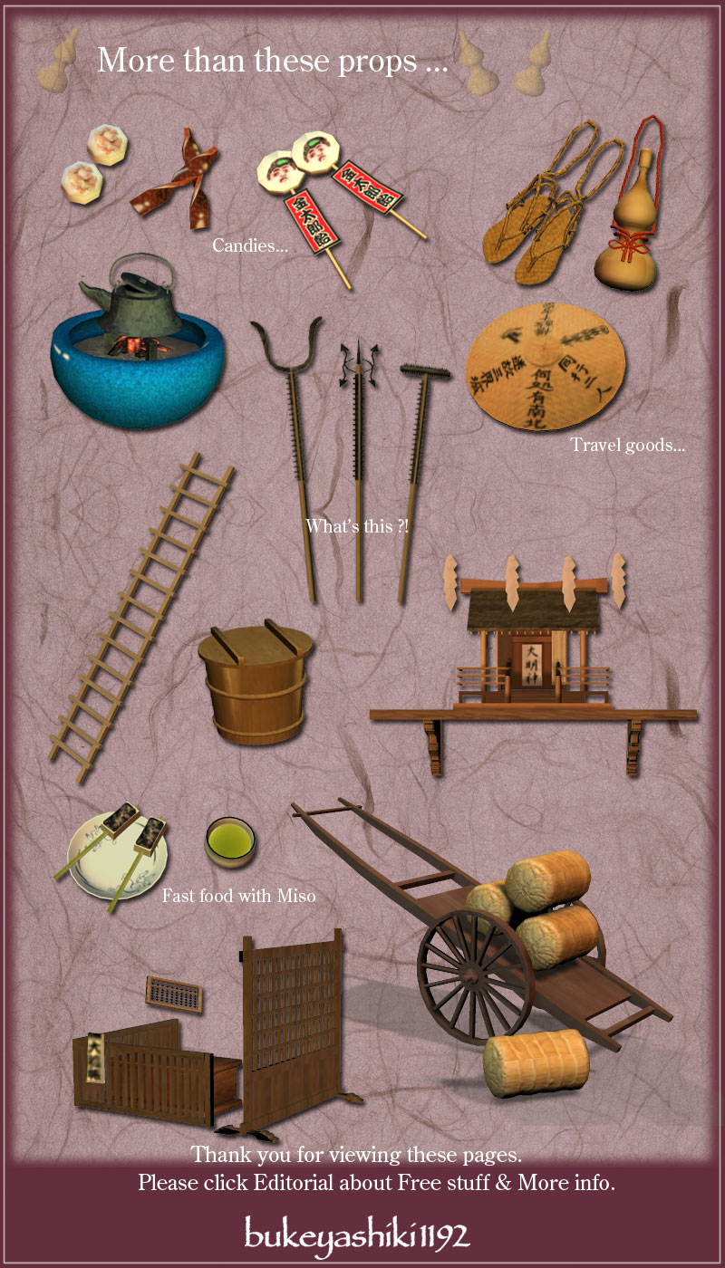 Old Japanese Town Edo vol1 by N/A