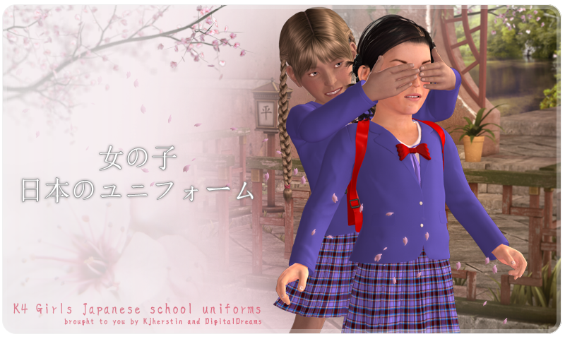 K4 Girls Japanese uniform by N/A