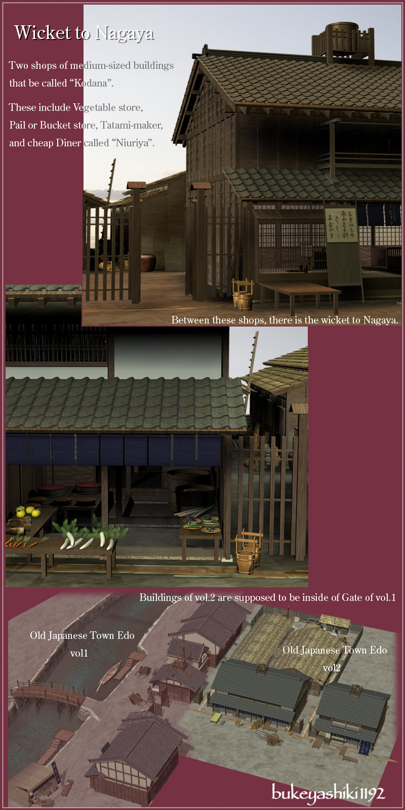 Old Japanese Town Edo vol2 by N/A