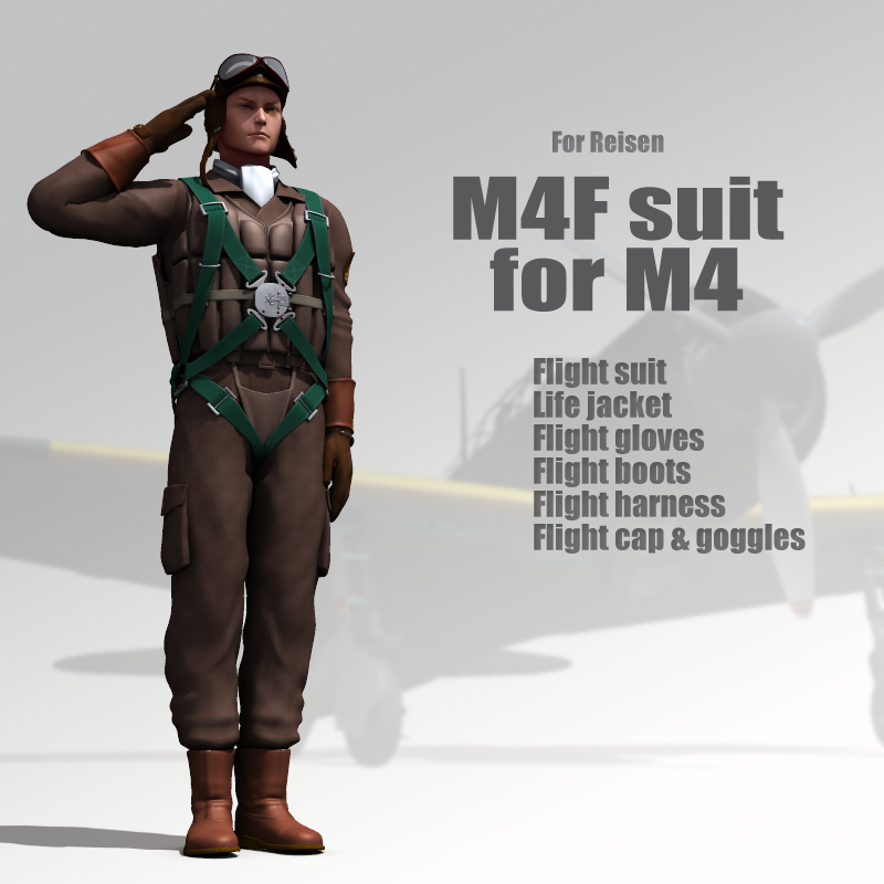 M4F suit for M4 by N/A