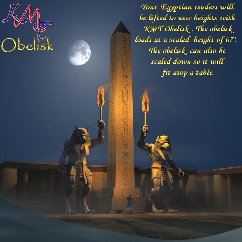 KMT Obelisk by N/A