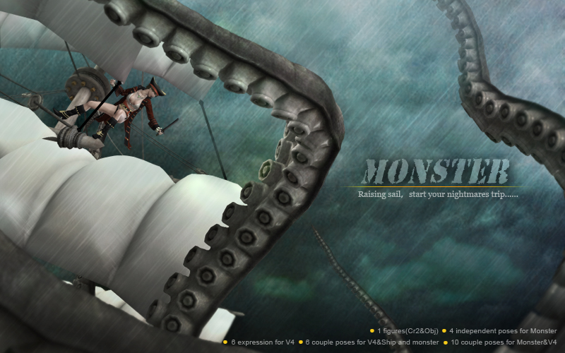 Monster by N/A