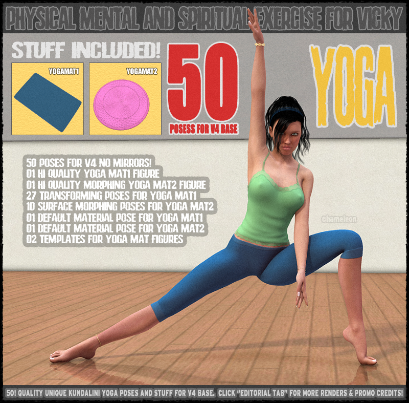 Yoga - 50 HQ poses and stuff for V4 by N/A