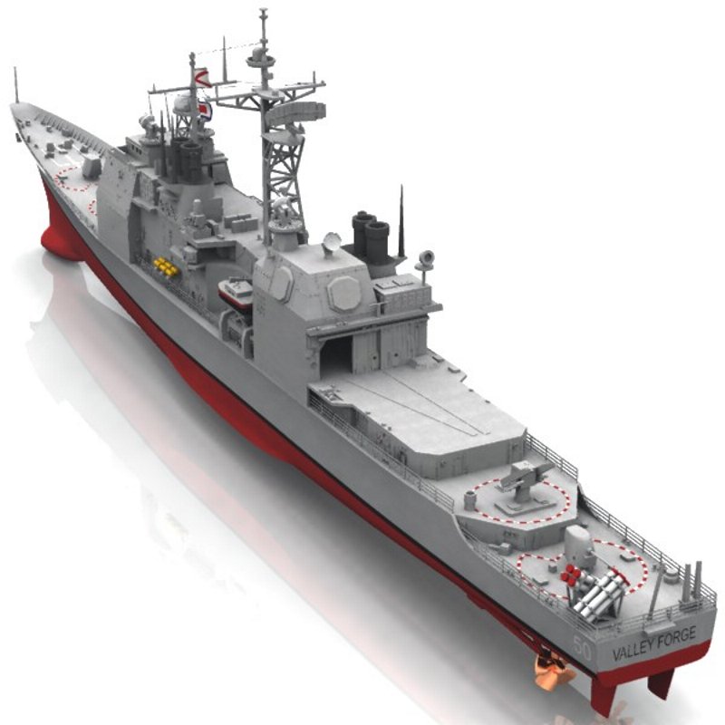 Valley Forge (Ticonderoga Class) (for Poser) by N/A