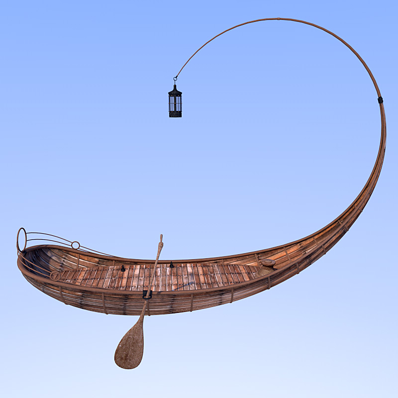 Half Moon Boat by N/A