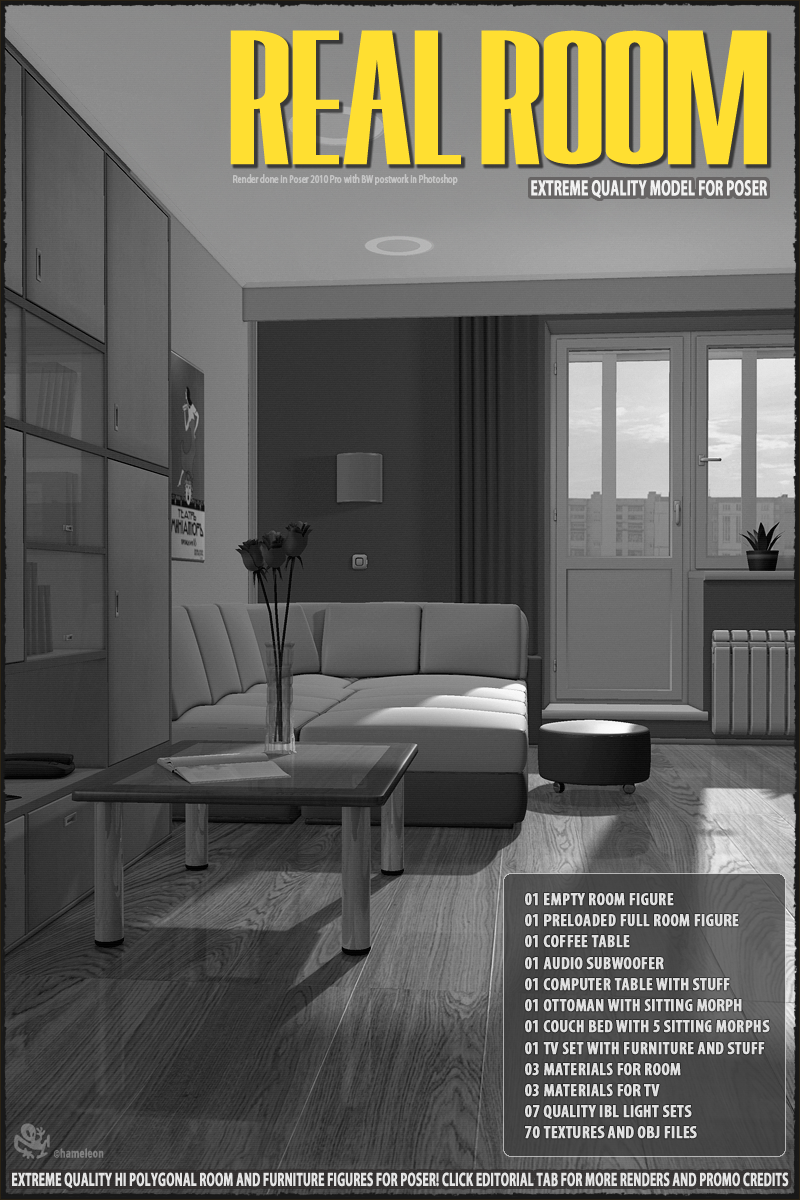 Real Small Room by N/A
