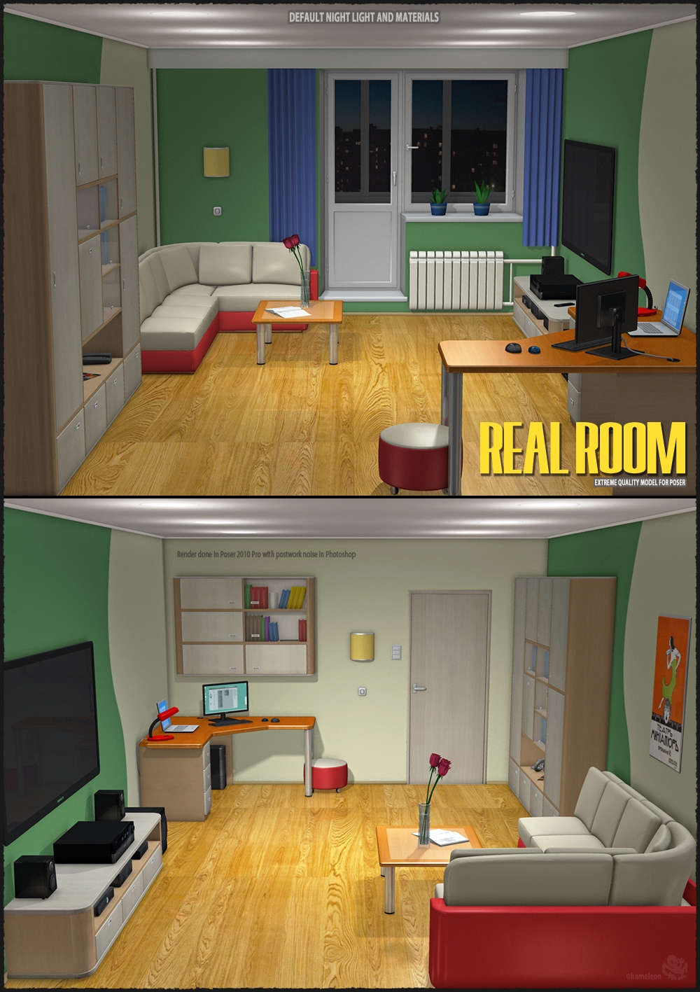 Real Small Room by N/A