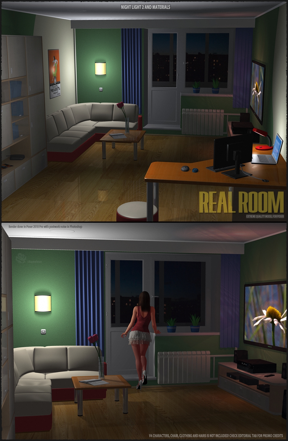 Real Small Room by N/A