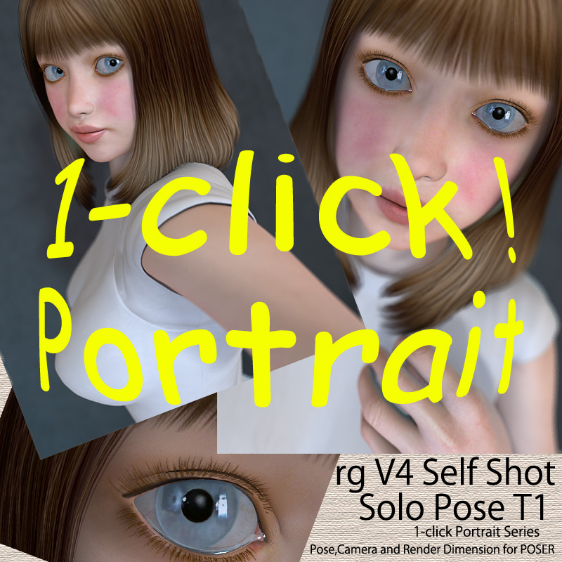 rg V4 SelfShot SoloPose T1 by N/A