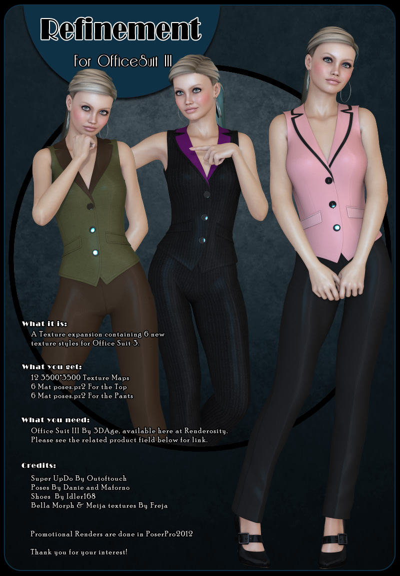 Refinement - Office Suit 3 by N/A