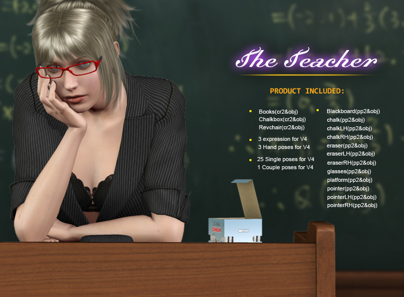 The Teacher by N/A