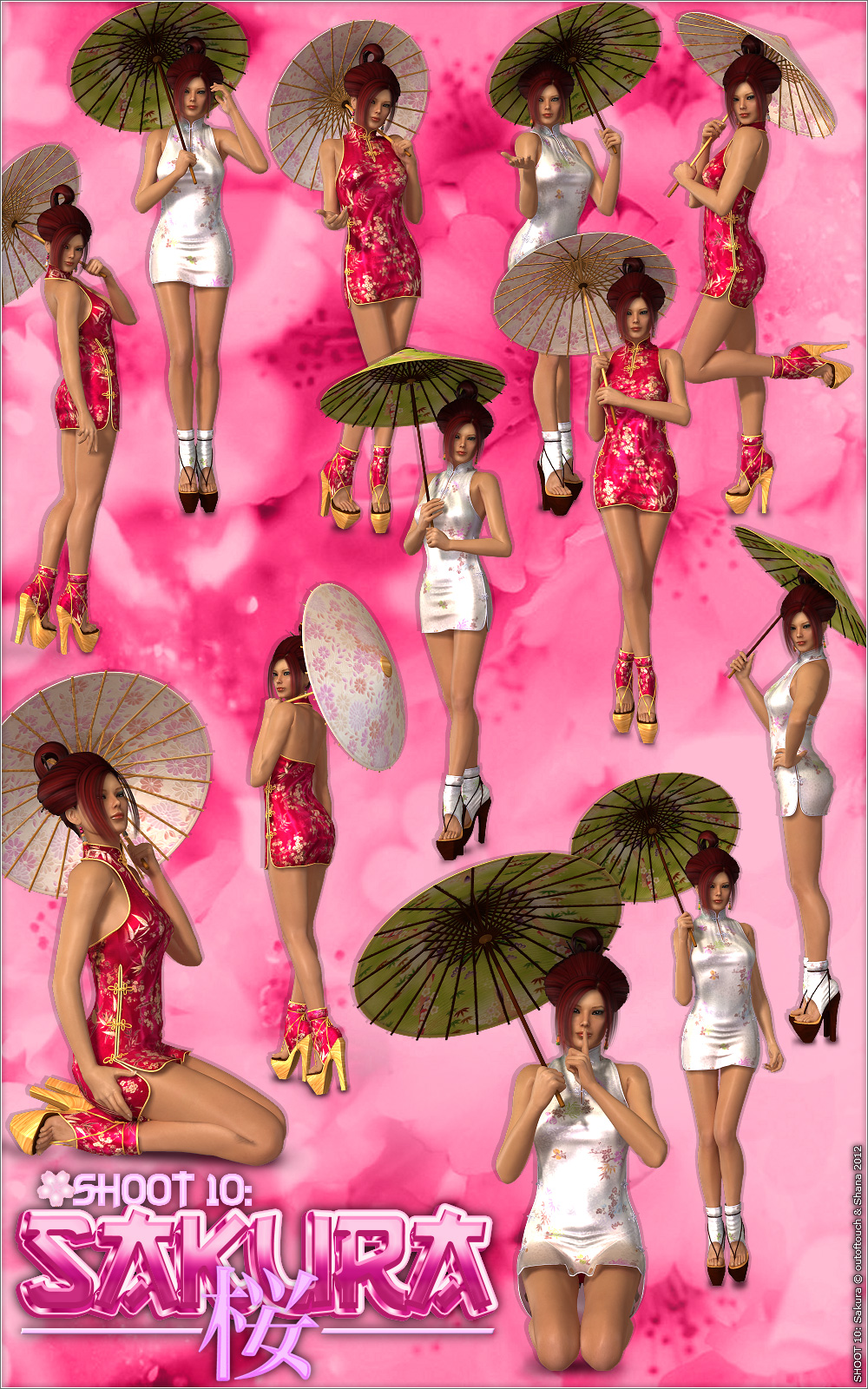SHOOT 10: Sakura by N/A