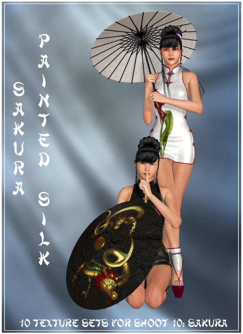 Sakura Painted Silk by N/A