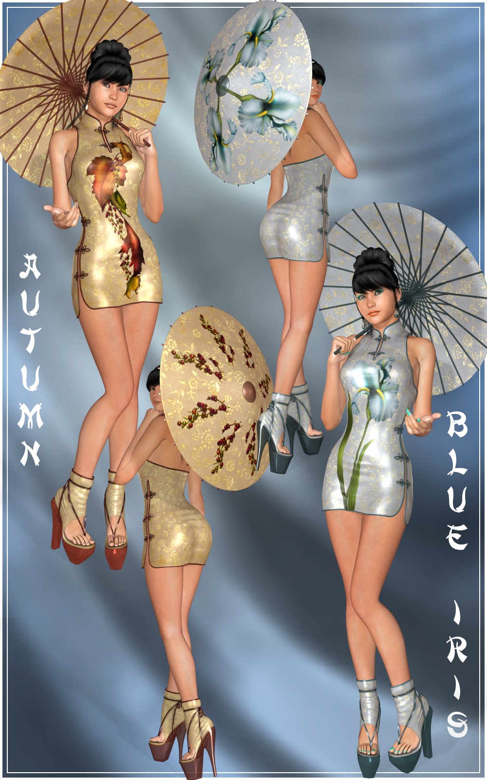 Sakura Painted Silk by N/A