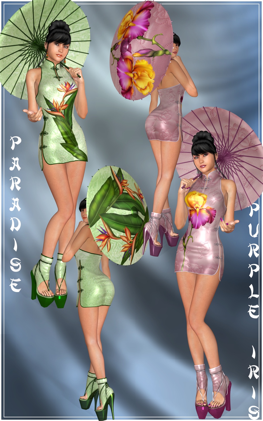 Sakura Painted Silk by N/A
