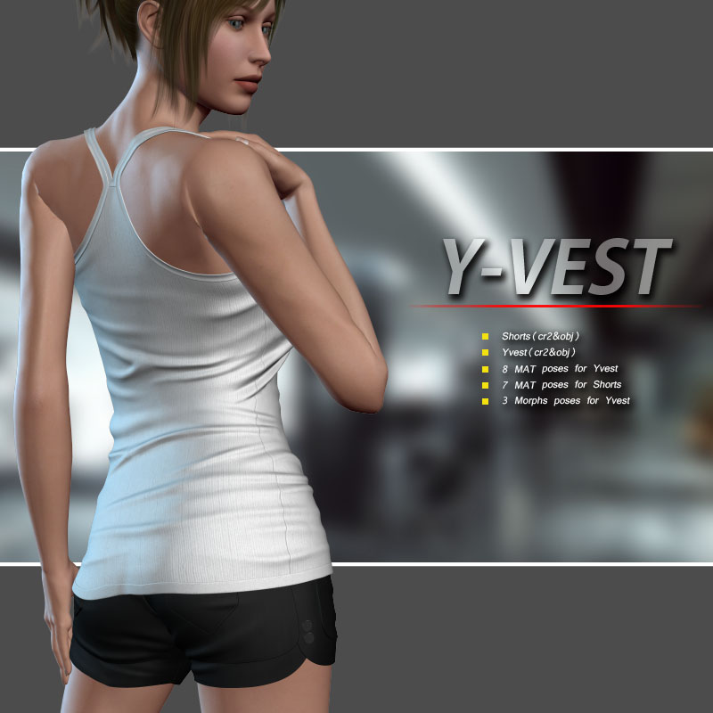Y-vest by N/A