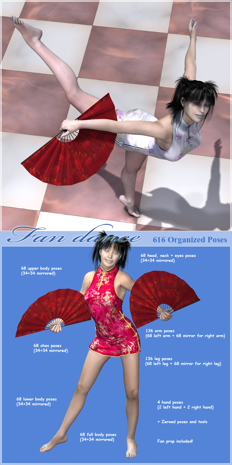 Fan Dance, 616 organized Poses by N/A