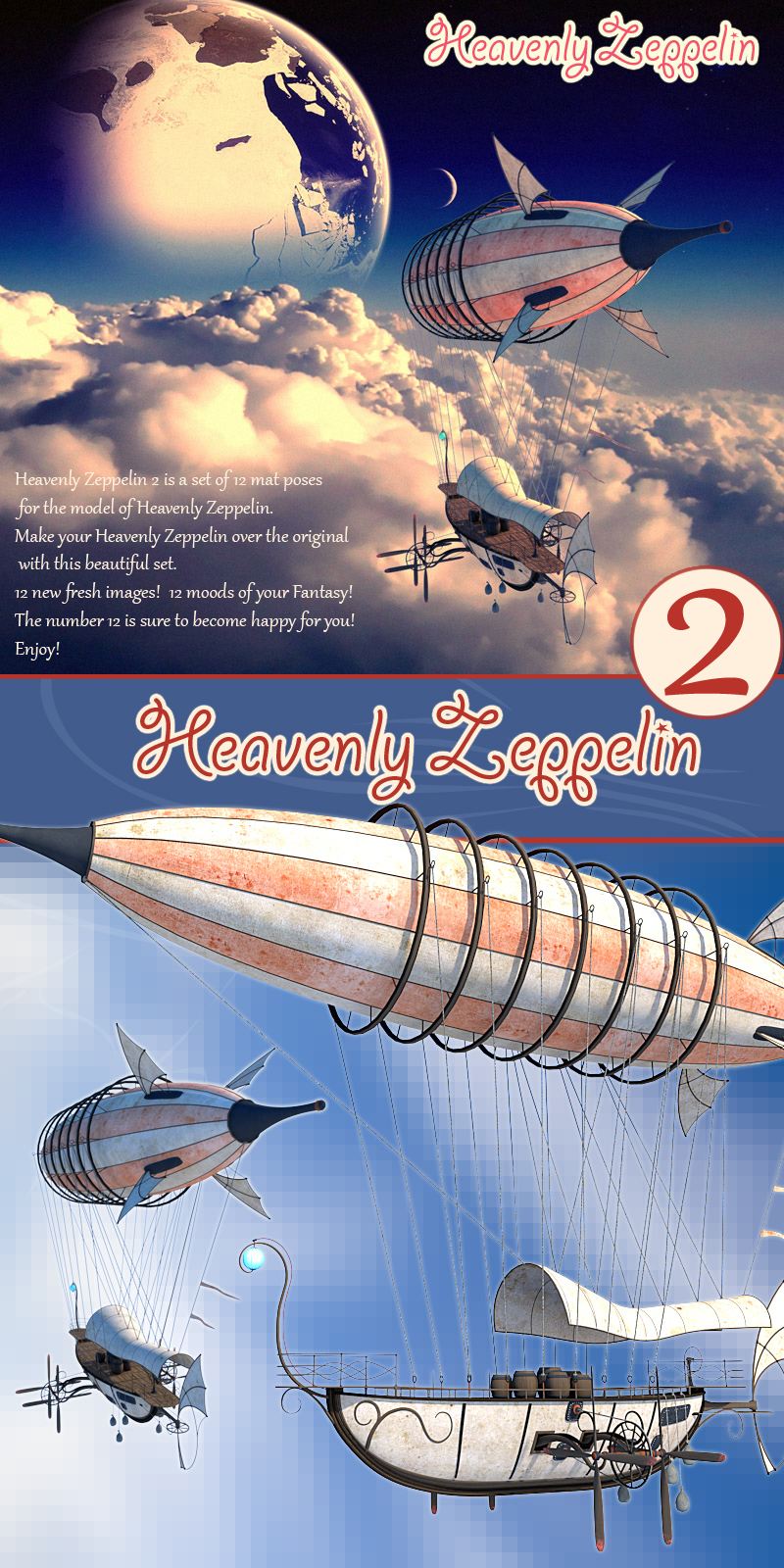Heavenly Zeppelin 2 by N/A