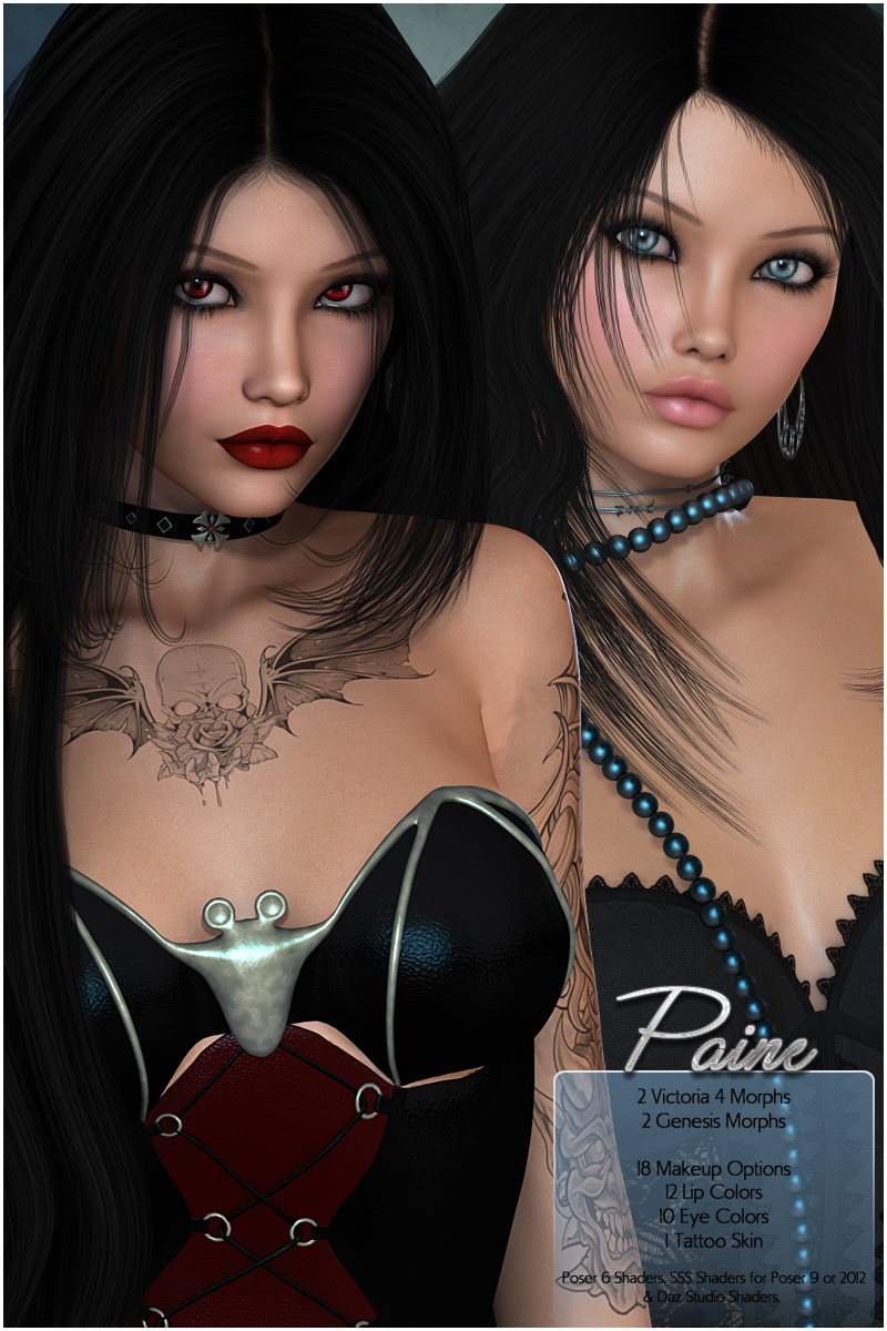 Paine by N/A