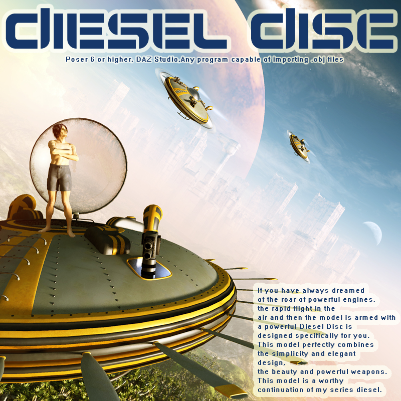 Diesel Disc by N/A