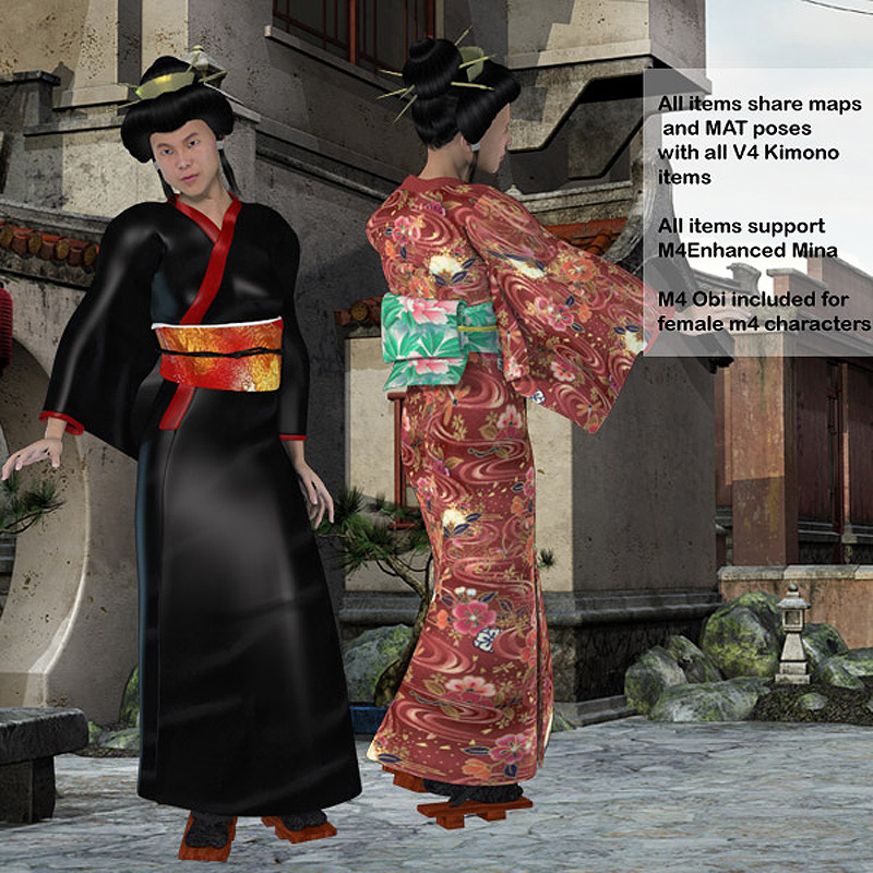 M4 Kimonos by N/A