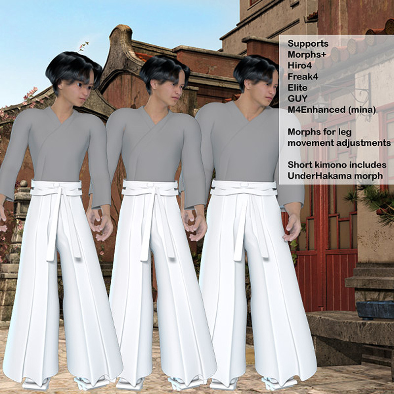 M4 Hakama by N/A