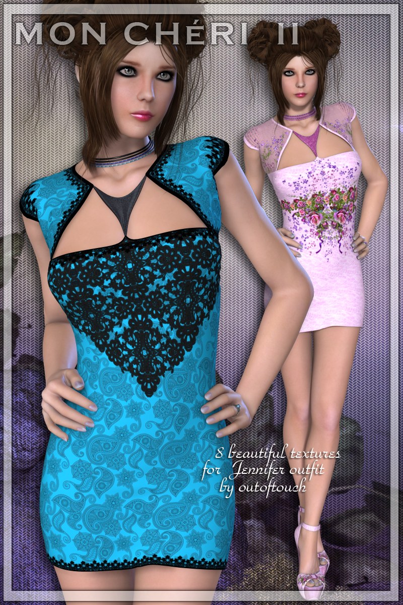 Mon Chéri II by N/A