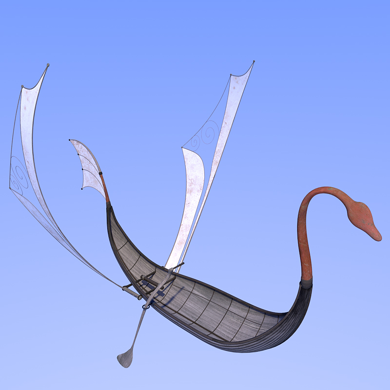 Swan Boat by N/A