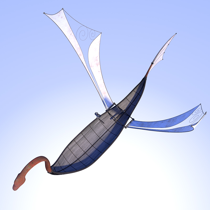 Swan Boat by N/A