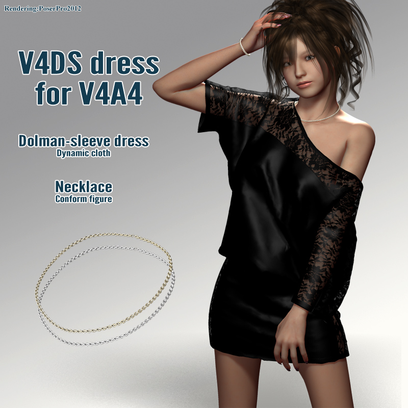 V4DS dress for V4A4 by N/A