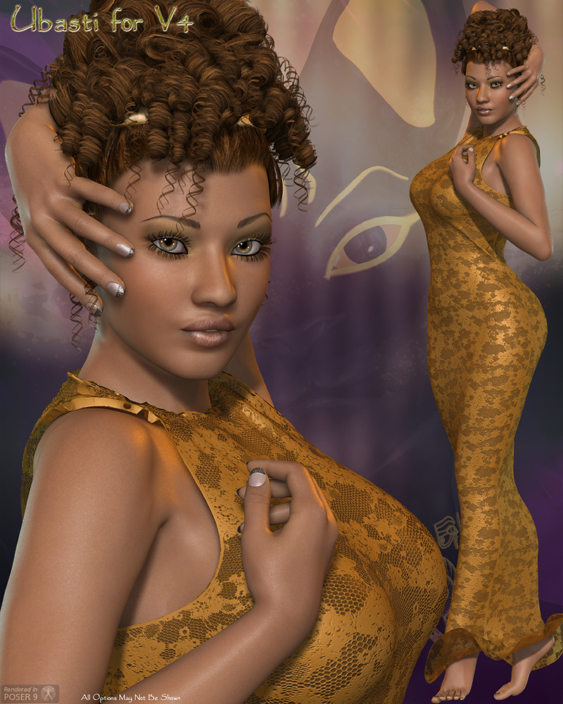 SM3D Ubasti by N/A