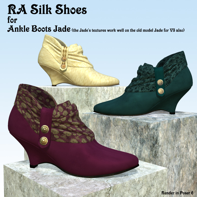RA Silk Shoes by N/A