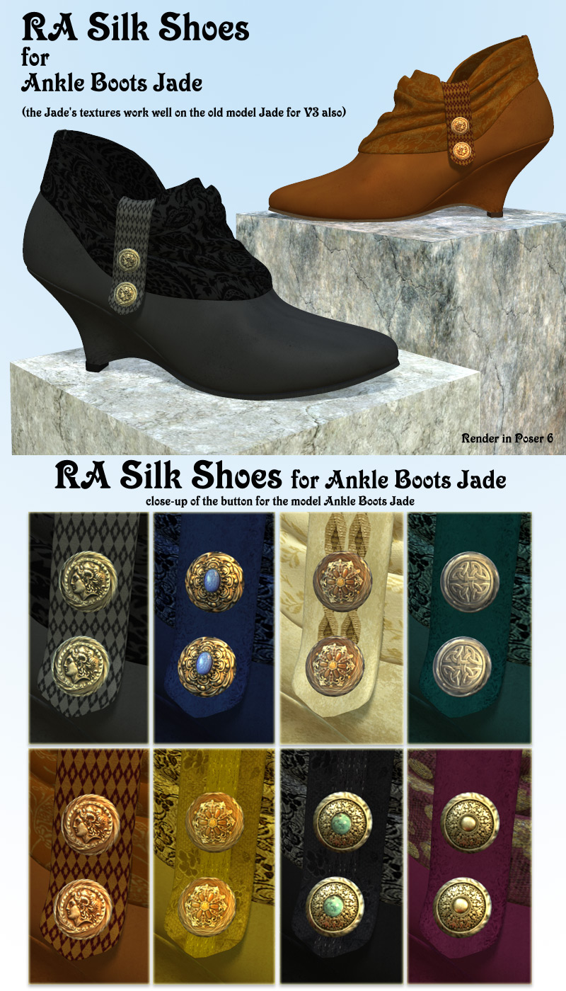 RA Silk Shoes by N/A